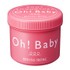 nEX Iu [[ / Oh! Baby {fB X[U[ N
