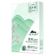 26ml~7