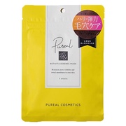 120ml(7)